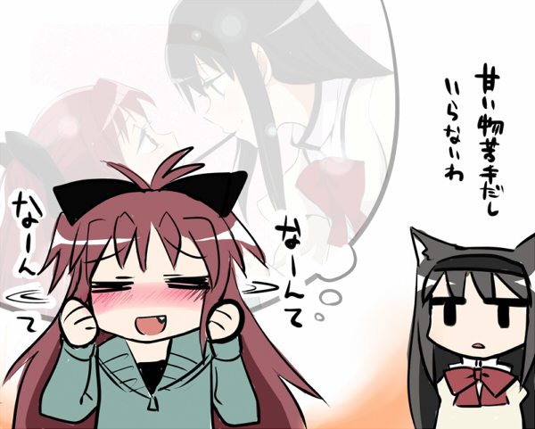 akemi homura and sakura kyoko (mahou shoujo madoka magica) drawn by chameleon_(ryokucha_combo)