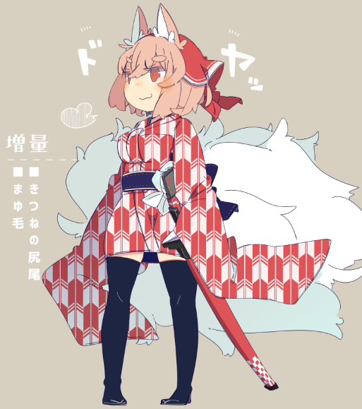 protagonist and shima (original and 2 more) drawn by pekeko_(pepekekeko)