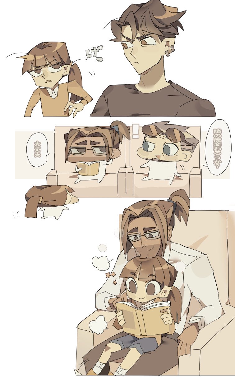 fiore, alec, yul, and connor (disventure camp) drawn by dokusuji_(kw9onou58)