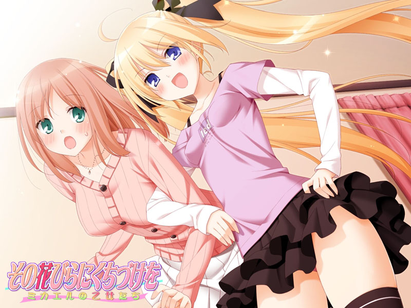 houraisen runa and suminoe takako (sono hanabira ni kuchizuke wo) drawn by kani_biimu