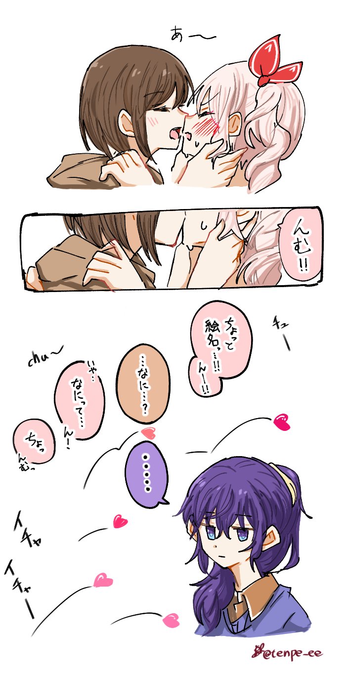 asahina mafuyu, shinonome ena, and akiyama mizuki (project sekai) drawn by tenpe_ee
