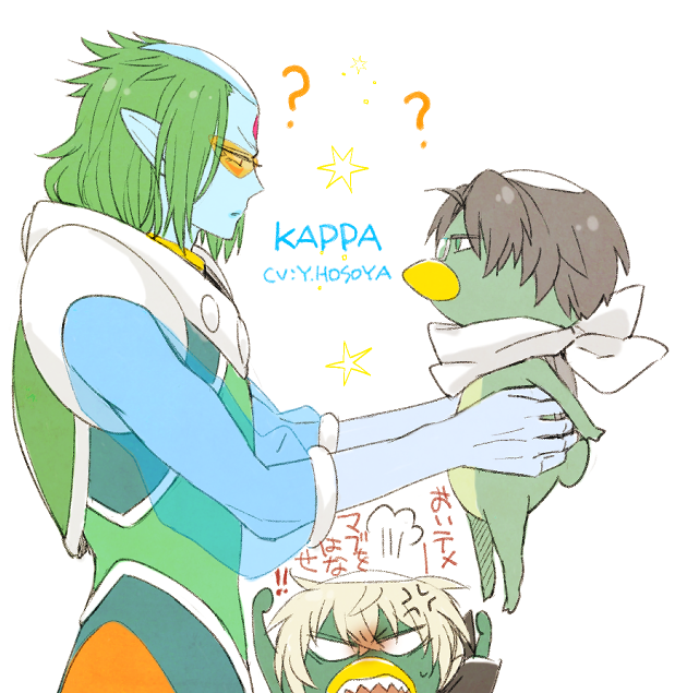 niiboshi reo, akutsu mabu, kappard, and hosoya yoshimasa (precure and 2 more) drawn by fuyu_248810