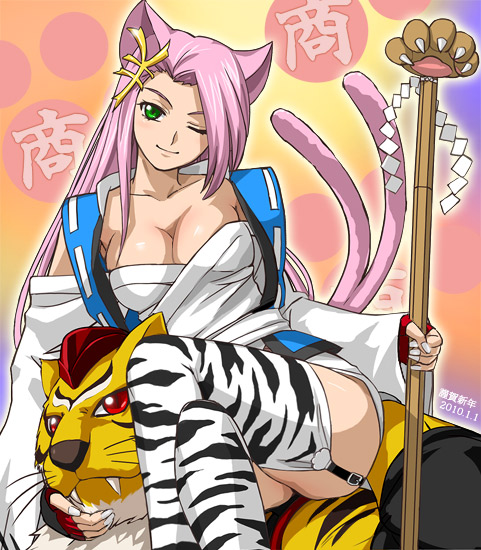 koma and lee (super robot wars and 1 more) drawn by haruyama_kazunori
