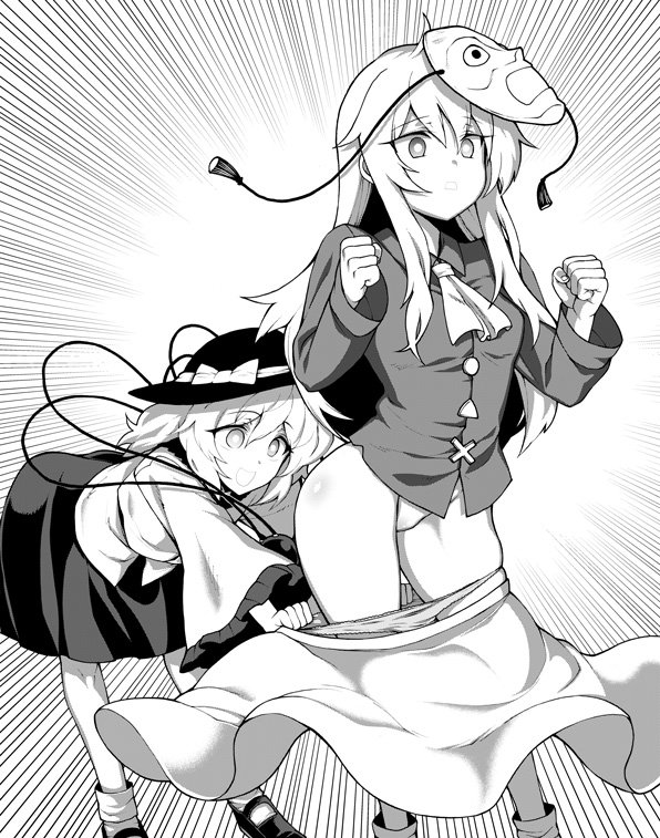 komeiji koishi and hata no kokoro (touhou) drawn by fuantei