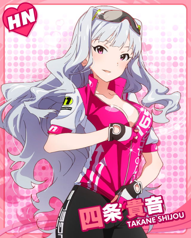 shijou takane (idolmaster and 1 more) drawn by kouno_megumi
