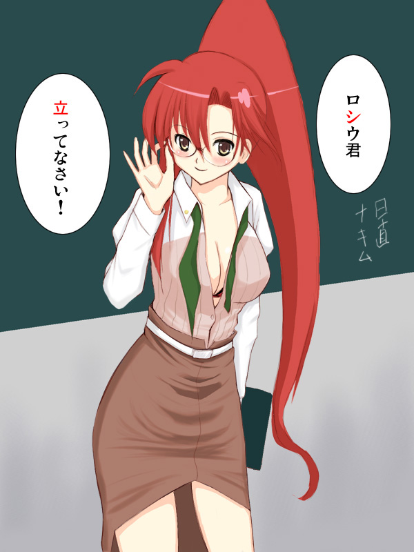 yoko littner and yomako (tengen toppa gurren lagann) drawn by niwatori_kokezou