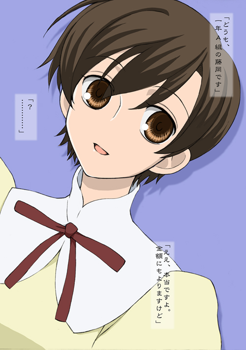 fujioka haruhi (ouran high school host club) drawn by joy_division
