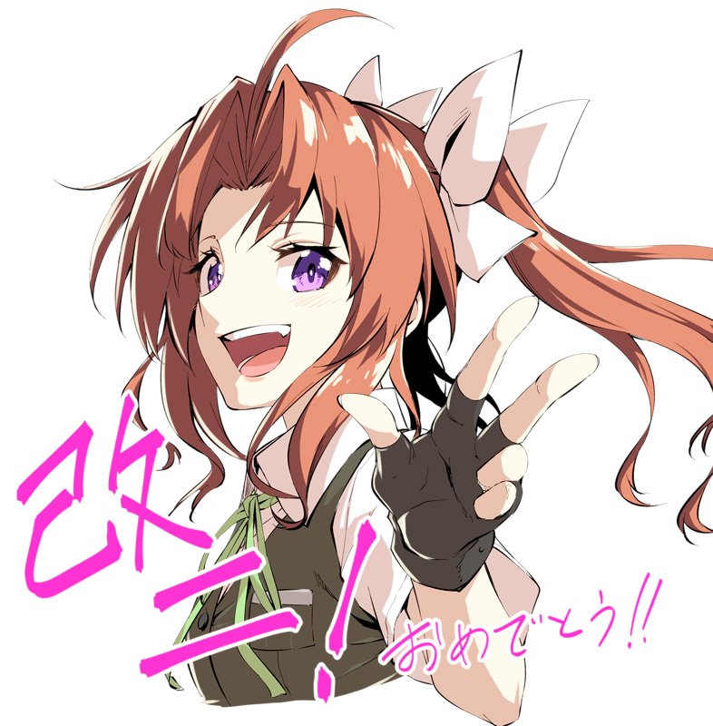 kagerou and kagerou kai ni (kantai collection) drawn by ataru_(cha2batake)