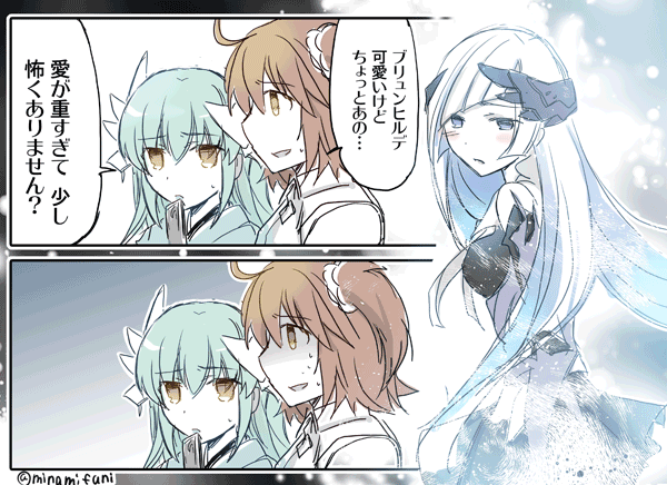fujimaru ritsuka, kiyohime, and brynhild (fate and 1 more) drawn by minafuni