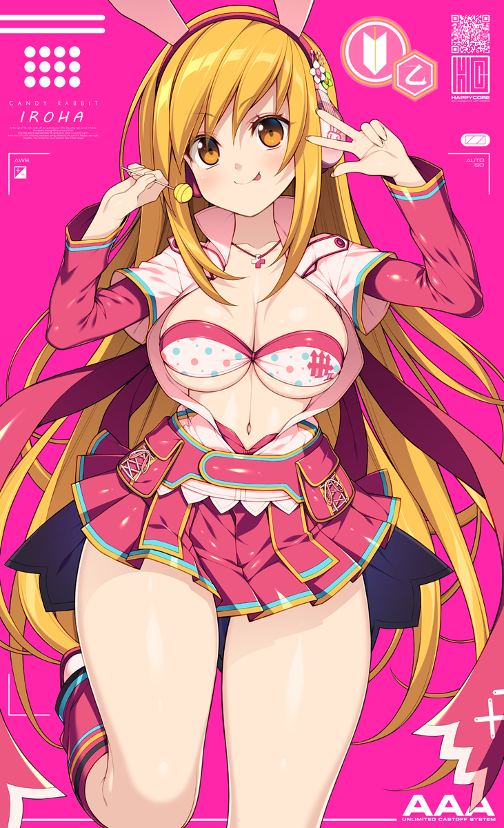 umegiri iroha (bemani and 2 more) drawn by kinoshita_ichi