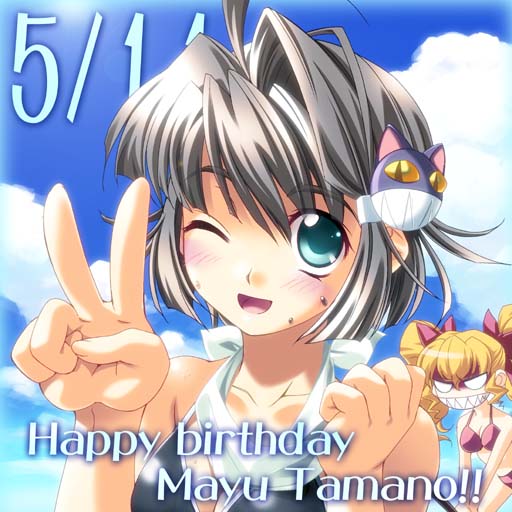daikuuji ayu and tamano mayu (kimi ga nozomu eien)