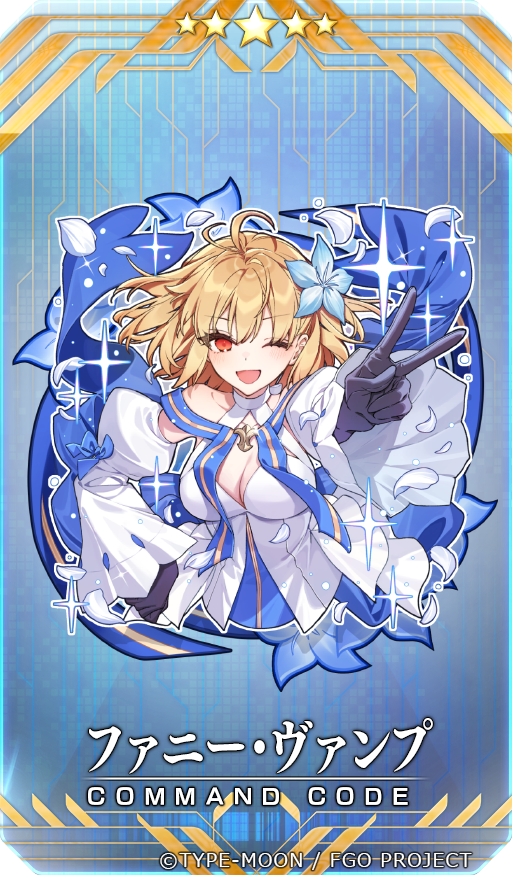 arcueid brunestud (fate and 1 more) drawn by hanagata