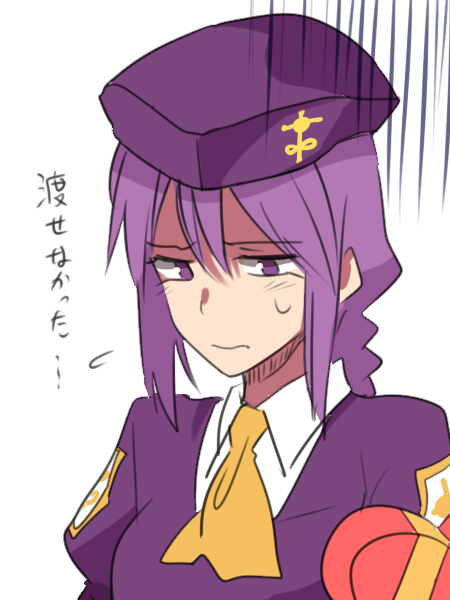 sion eltnam and sion eltnam atlasia (tsukihime and 1 more) drawn by 6_(yuchae)