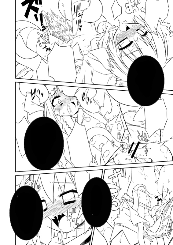 gunner, gunner 2, medic, medic 2, and scylla (sekaiju no meikyuu and 1 more) drawn by tomoshibi_hidekazu