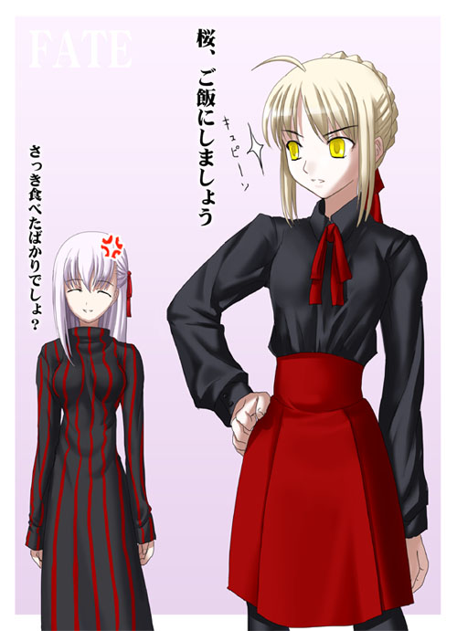 artoria pendragon, saber, saber alter, matou sakura, and dark sakura (fate and 2 more)