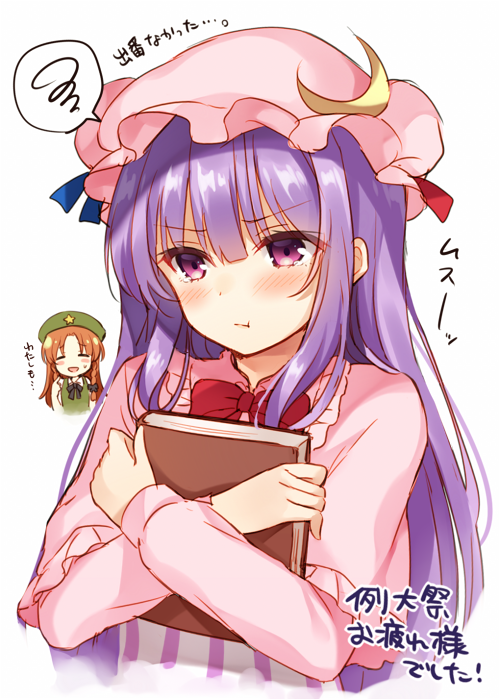 patchouli knowledge and hong meiling (touhou) drawn by shiromikan