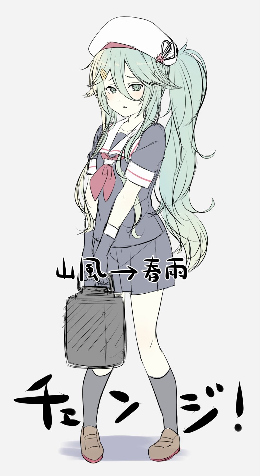 yamakaze and harusame (kantai collection) drawn by yukichi_(eikichi)