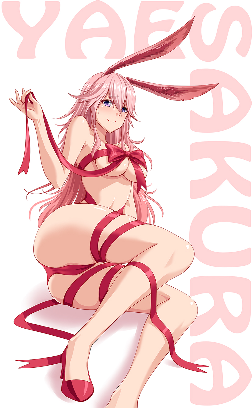 yae sakura (honkai and 2 more) drawn by gotointhepark