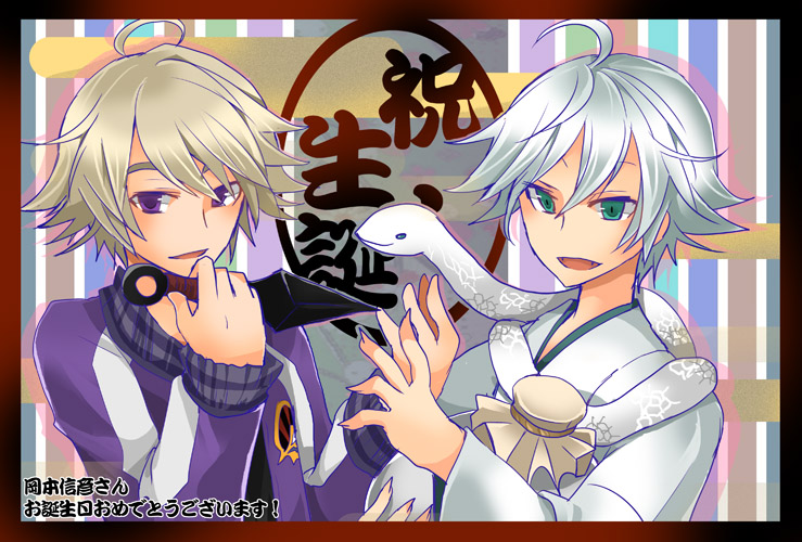 ivan karelin and mizuki (tiger & bunny and 1 more) drawn by akuya-azami