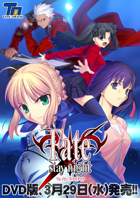 artoria pendragon, saber, tohsaka rin, matou sakura, and archer (fate and 1 more) drawn by takeuchi_takashi