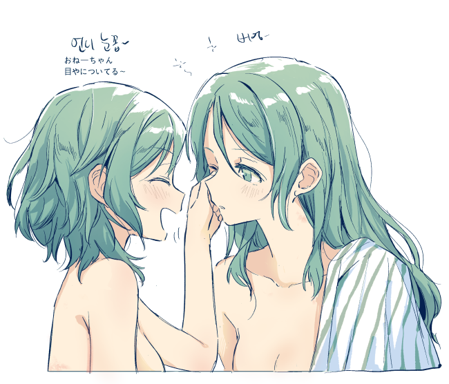 hikawa sayo and hikawa hina (bang dream!) drawn by akni
