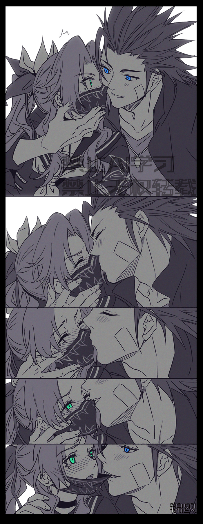 aerith gainsborough and zack fair (final fantasy and 2 more) drawn by huosheanng