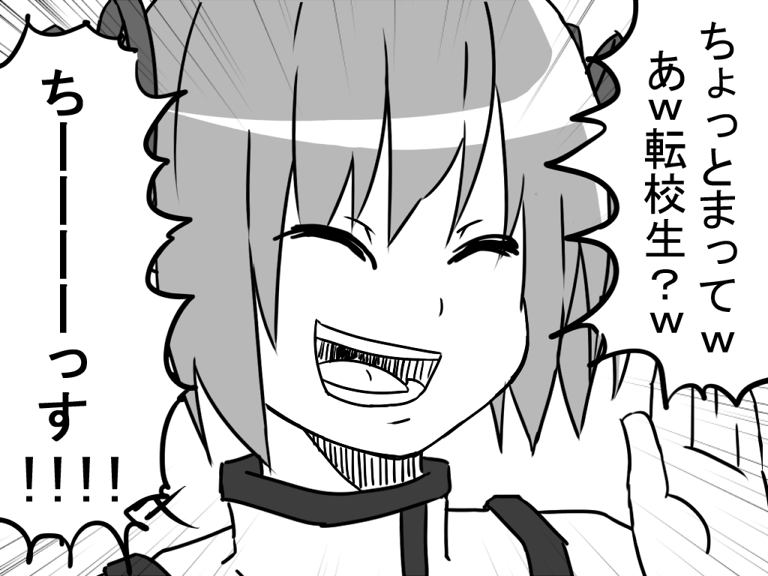 kaname madoka (mahou shoujo madoka magica) drawn by gogiga_gagagigo