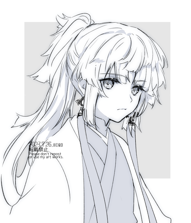 yui shousetsu (fate and 1 more) drawn by aoiro_hiro