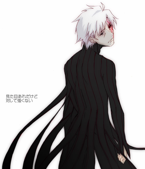 matou sakura, matou kariya, and dark sakura (fate and 1 more) drawn by nakamura_kuzuyu