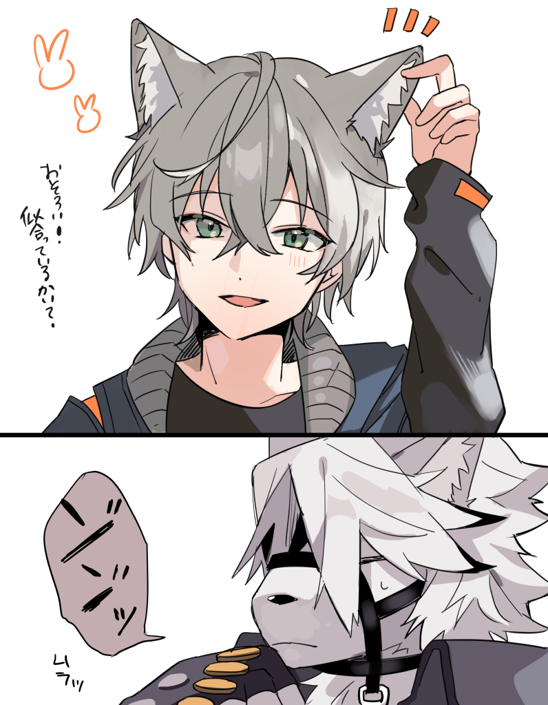 wise and von lycaon (zenless zone zero) drawn by 310_(satopoppo)