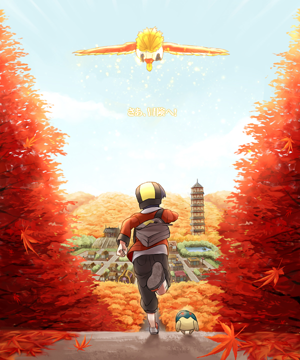 ethan, cyndaquil, and ho-oh (pokemon and 1 more) drawn by koma_yoichi