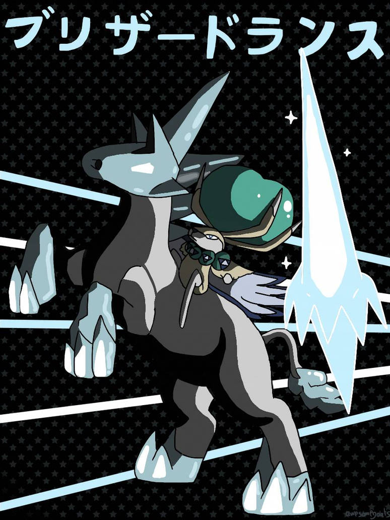 calyrex and glastrier (pokemon) drawn by awesomegoats