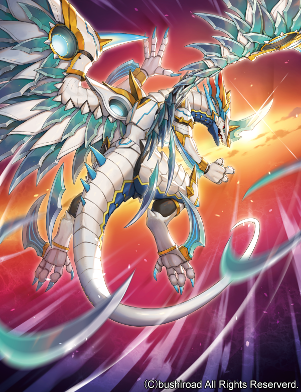 blade feather dragon (cardfight!! vanguard) drawn by kemonomichi_(blue_black)