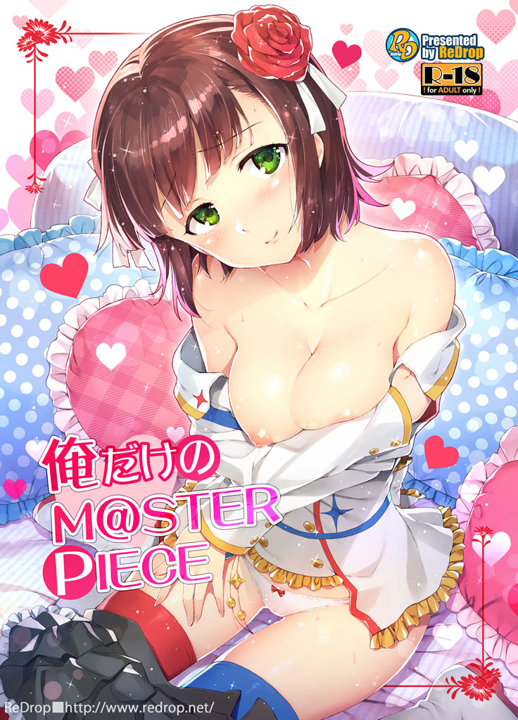amami haruka (idolmaster and 1 more) drawn by redrop