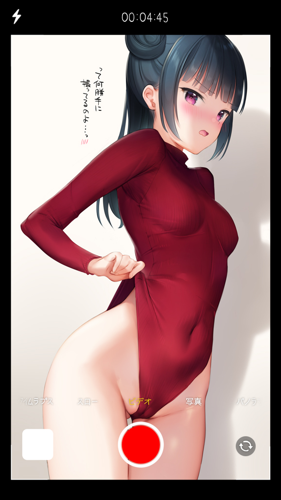 tsushima yoshiko (love live! and 1 more) drawn by mignon