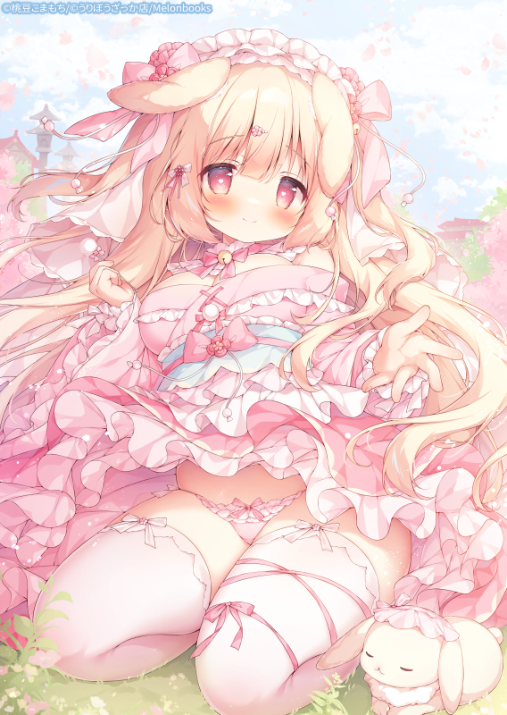 original drawn by momozu_komamochi