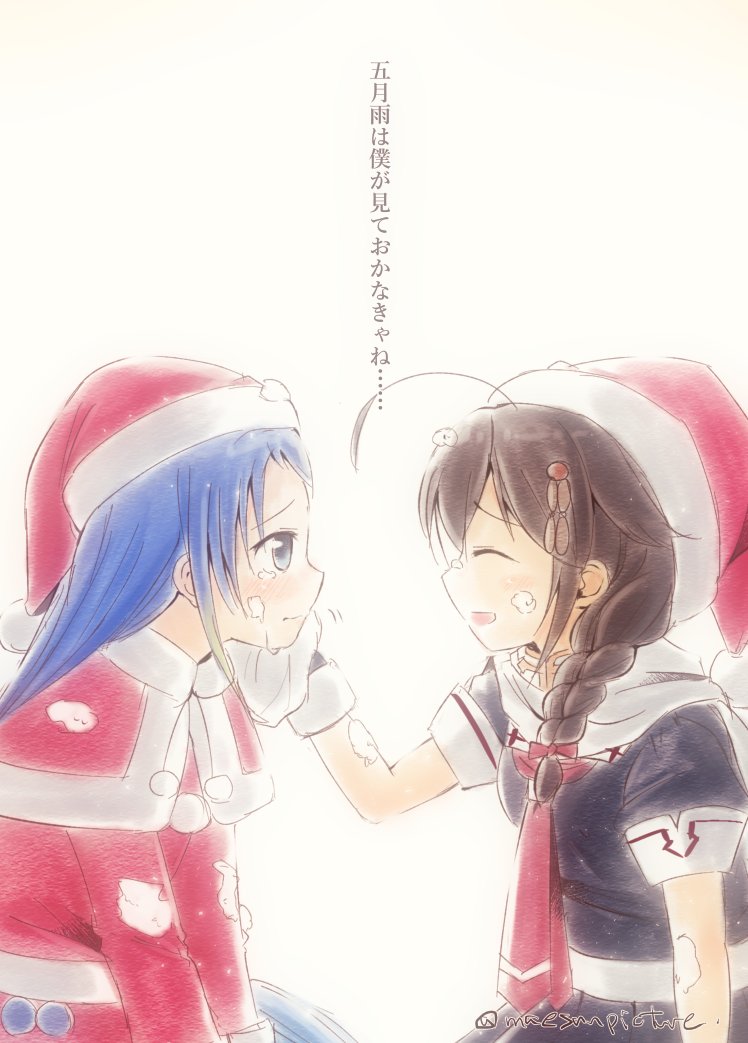 shigure and samidare (kantai collection) drawn by mae_(maesanpicture)
