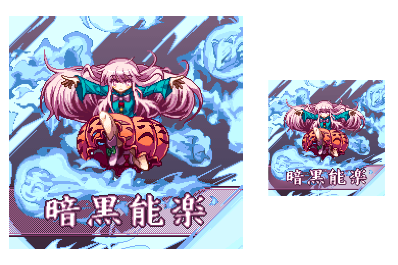 hata no kokoro (touhou and 1 more) drawn by migel_futoshi