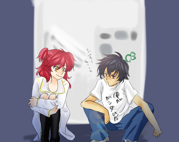 setsuna f. seiei and nena trinity (gundam and 1 more) drawn by hachiko_(ha_chi_ko)