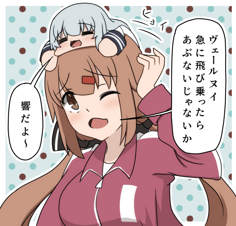 hibiki, tashkent, and hoshino miyako (kantai collection and 1 more) drawn by bokota_(bokobokota)