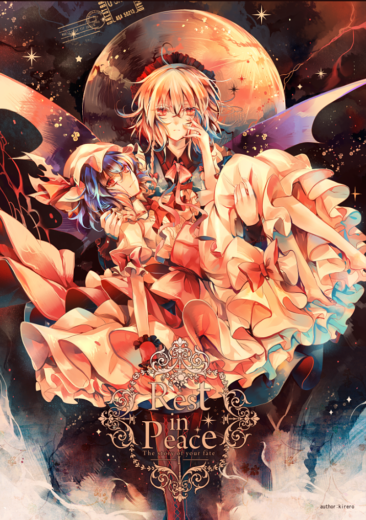remilia scarlet and izayoi sakuya (touhou) drawn by kirero