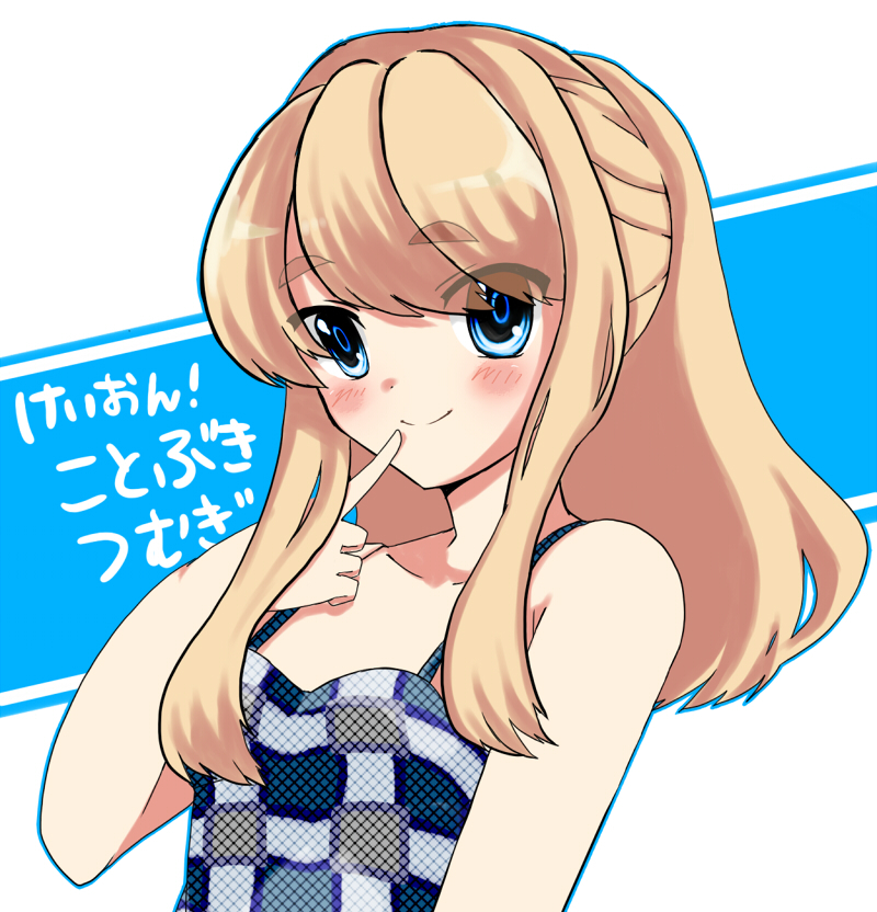 kotobuki tsumugi (k-on!) drawn by oomori_(kswmr)