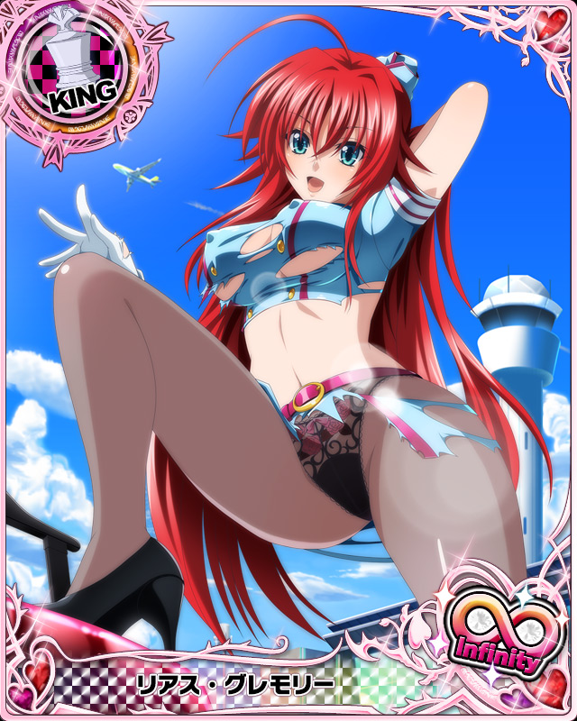 rias gremory (high school dxd and 1 more)