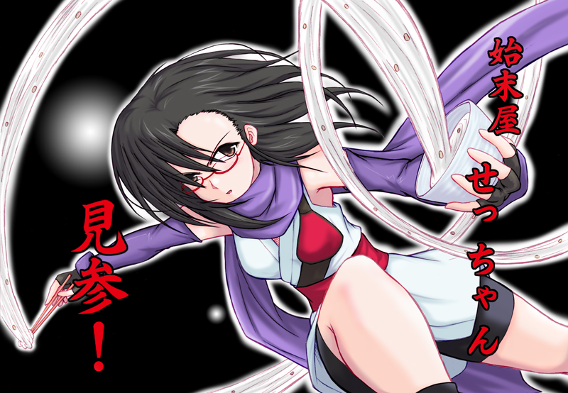 sakurazaki setsuna, sarutobi ayame, and kobayashi yuu (gintama and 1 more) drawn by fuurai_no_ekusuo