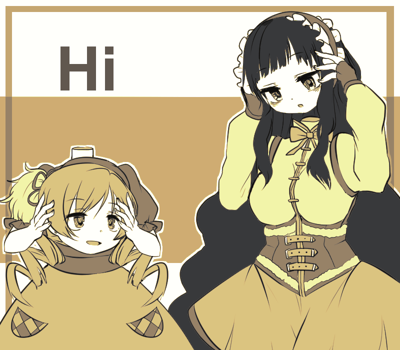 tomoe mami and hardgore alice (mahou shoujo madoka magica and 2 more) drawn by zuzi_sotusko