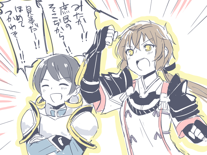 lora and hugo ardanach (xenoblade chronicles and 2 more) drawn by mizuki_riko