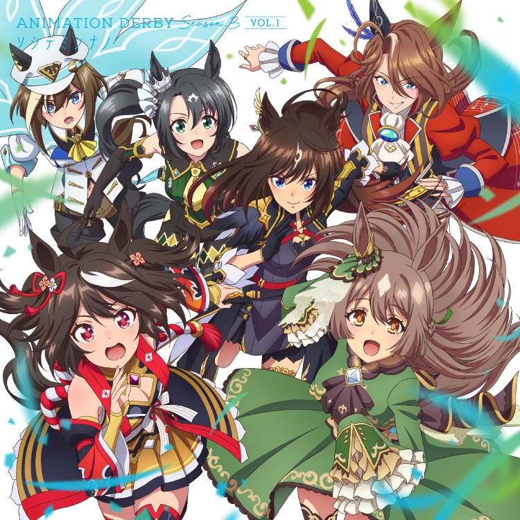 satono diamond, kitasan black, cheval grand, satono crown, duramente, and 1 more (umamusume)