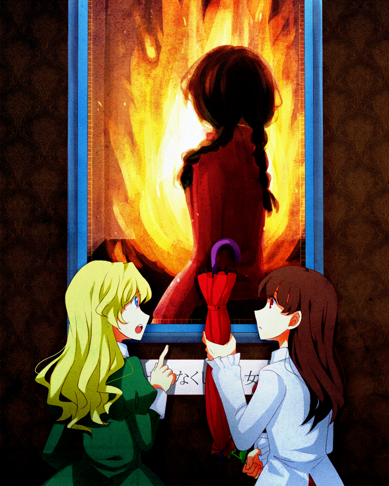 madotsuki, ib, and mary (yume nikki and 1 more) drawn by kuroha_ai
