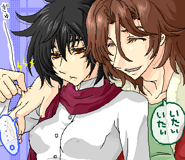 setsuna f. seiei and lockon stratos (gundam and 1 more) drawn by reno-kichi