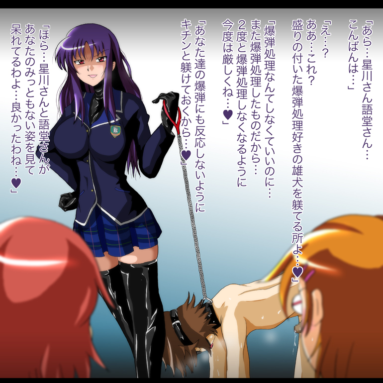 ookura miyako, godou tsugumi, and hoshikawa maki (tokimeki memorial and 1 more) drawn by tawake